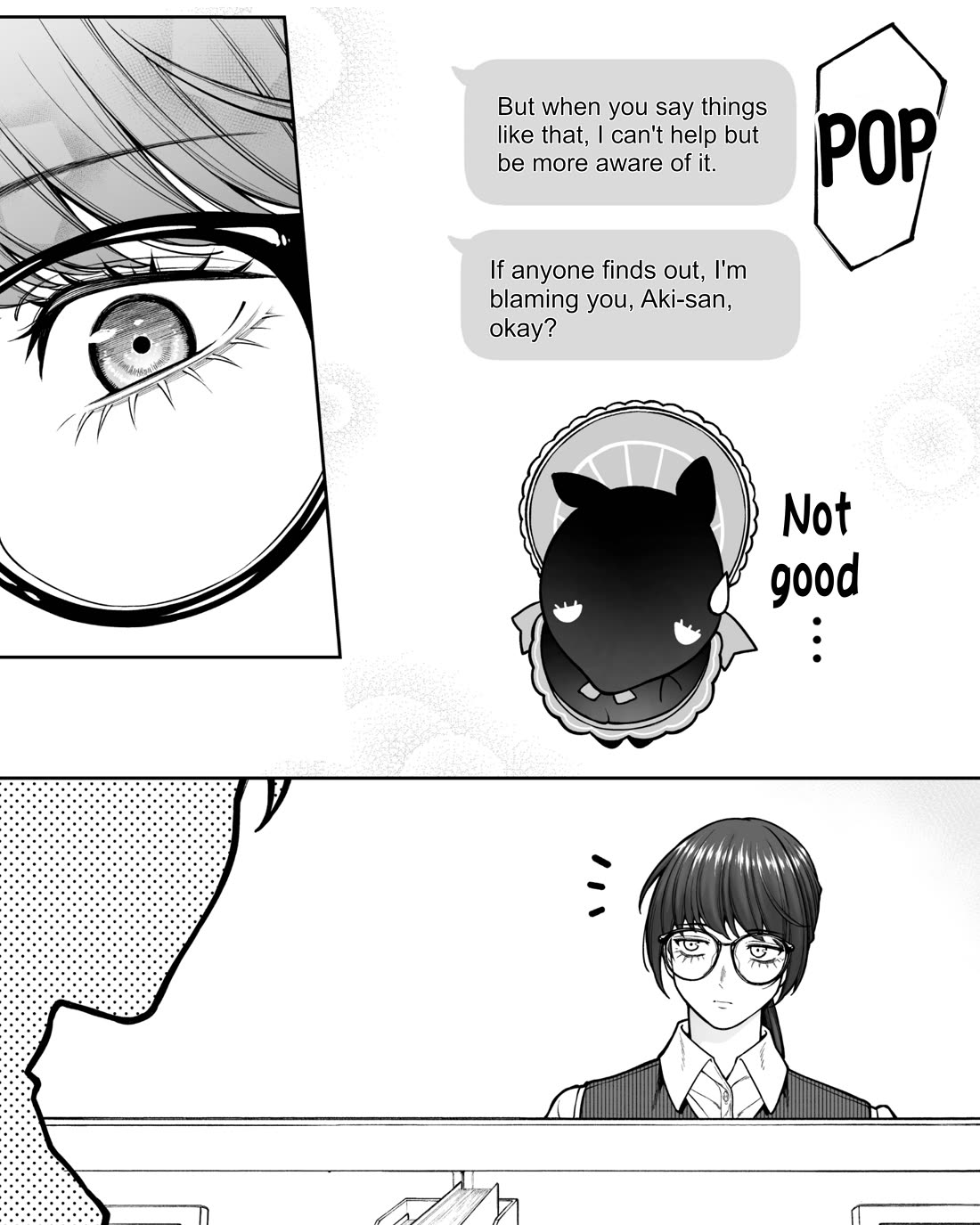 Company and Private Life Chapter 123 page 2 - Chapter 123