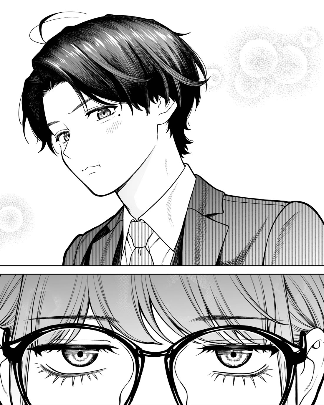 Company and Private Life Chapter 123 page 3 - Chapter 123