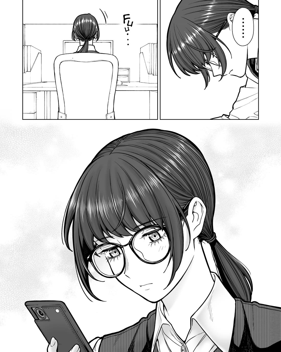 Company and Private Life Chapter 124 page 2 - Chapter 124