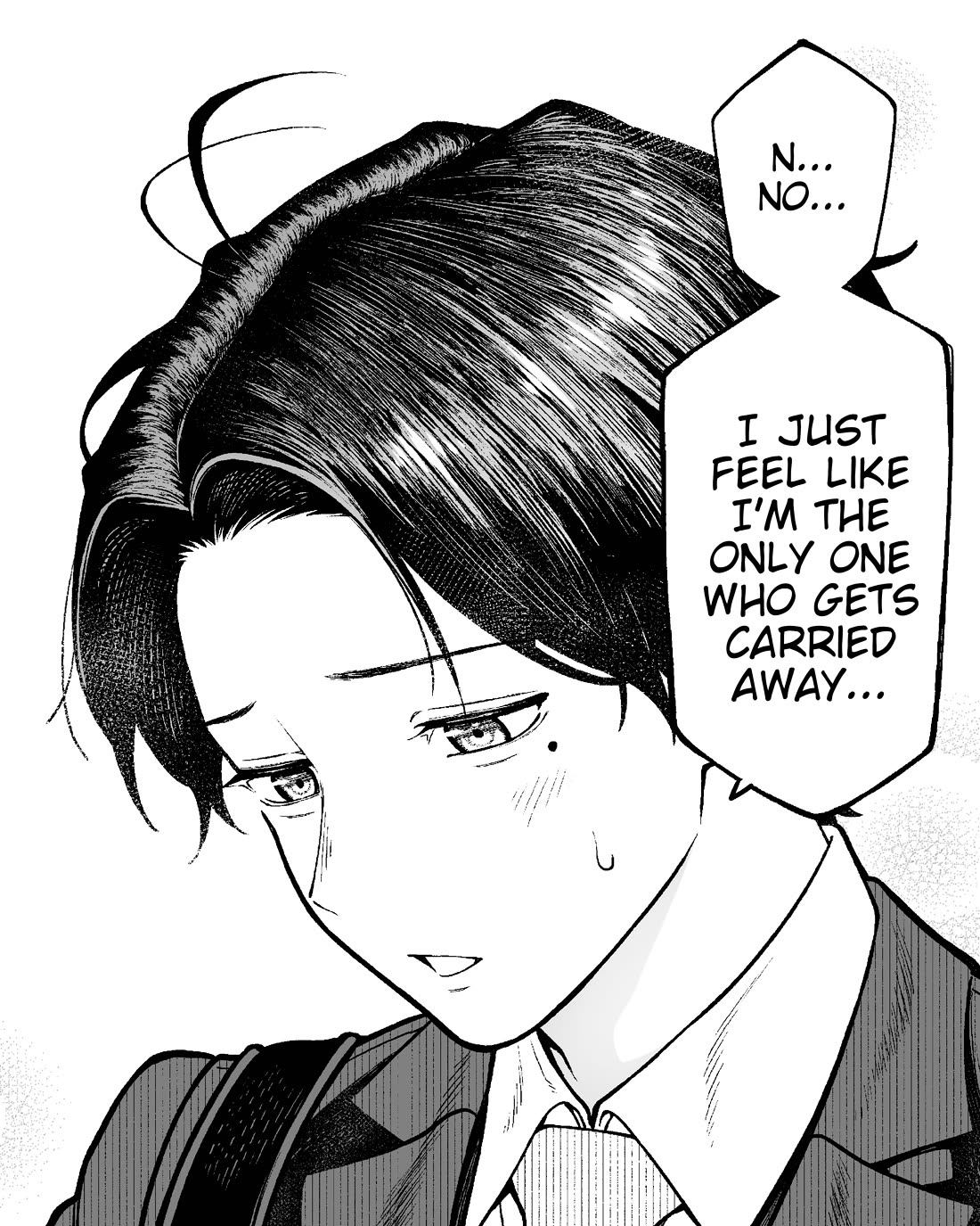 Company and Private Life Chapter 125 page 3 - Chapter 125