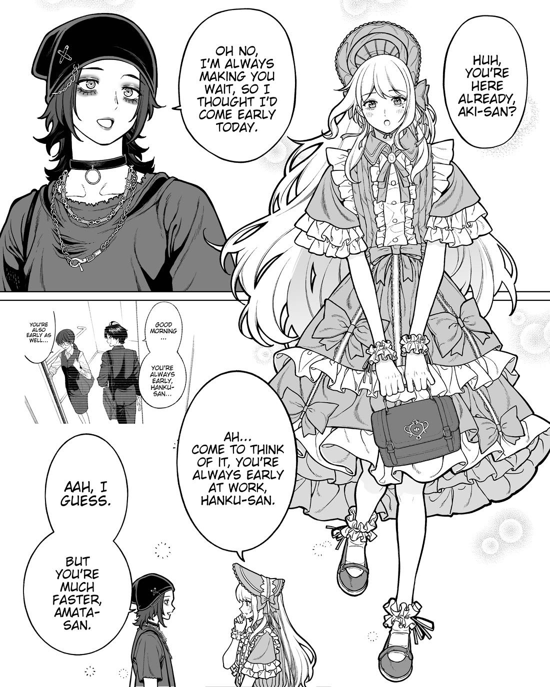 Company and Private Life Chapter 126 page 2 - Chapter 126