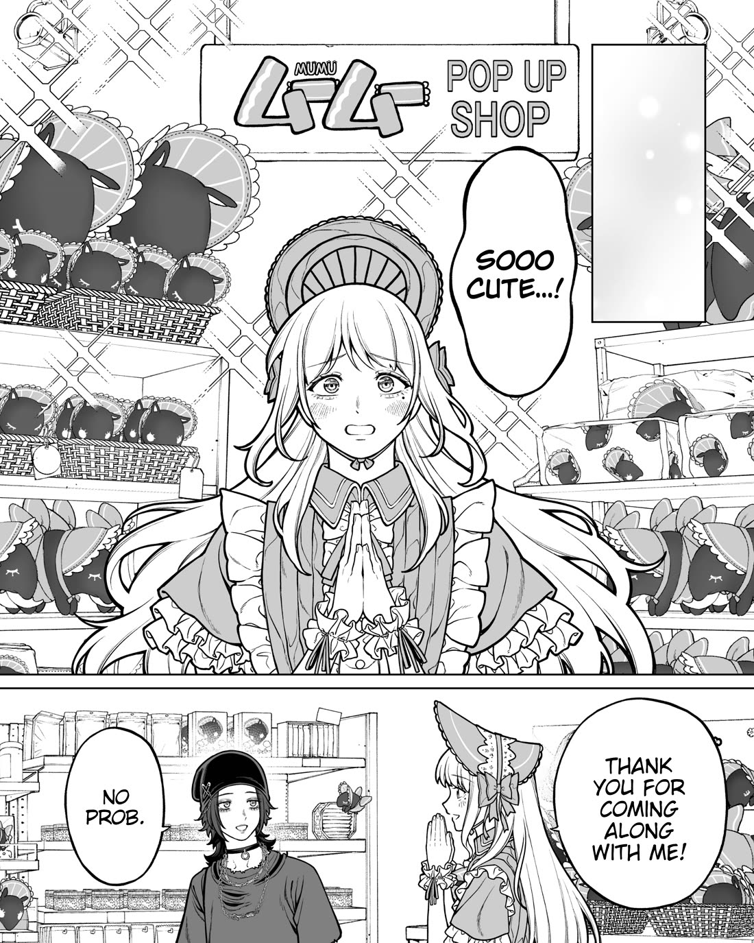Company and Private Life Chapter 128 page 1 - Chapter 128