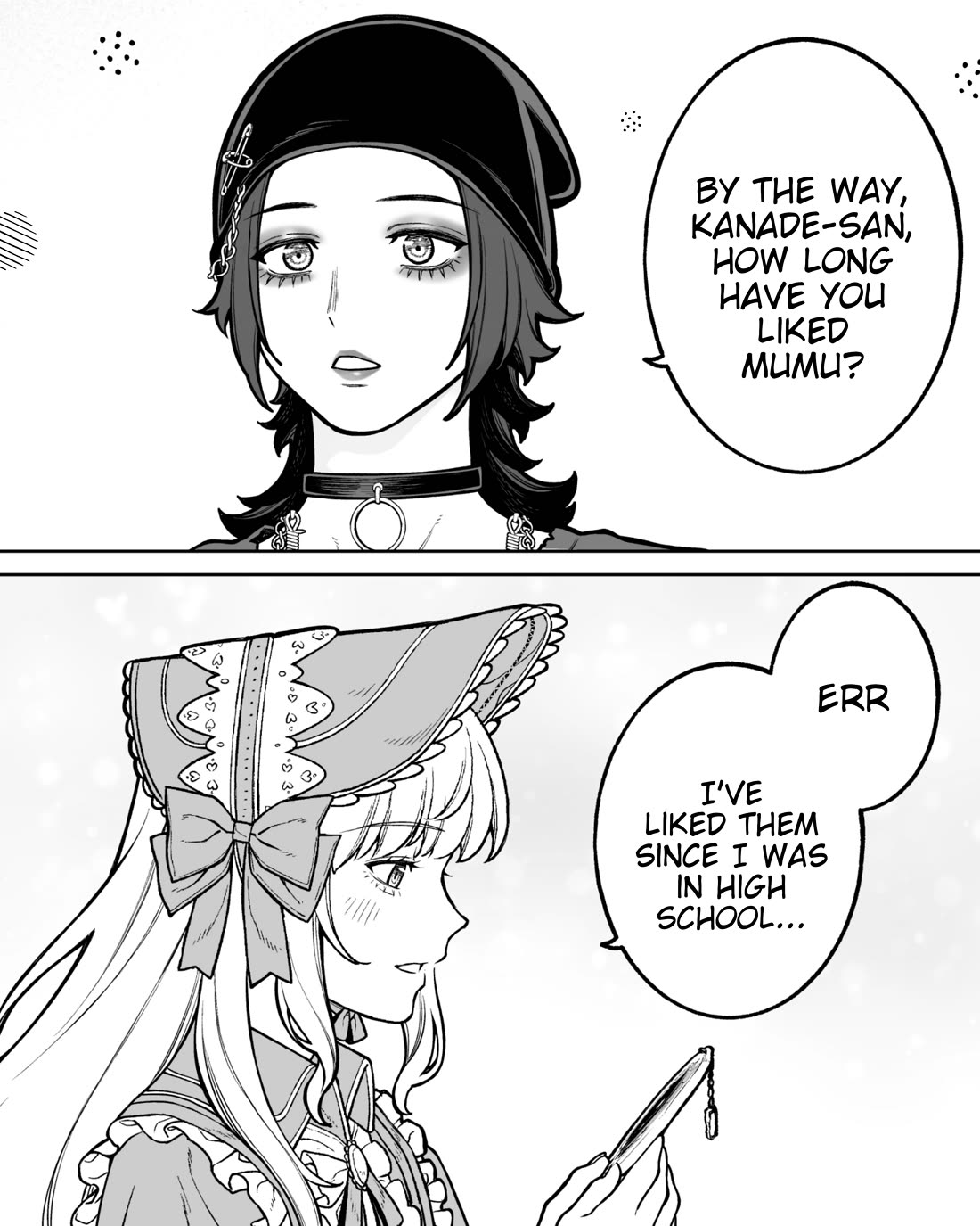 Company and Private Life Chapter 129 page 1 - Chapter 129