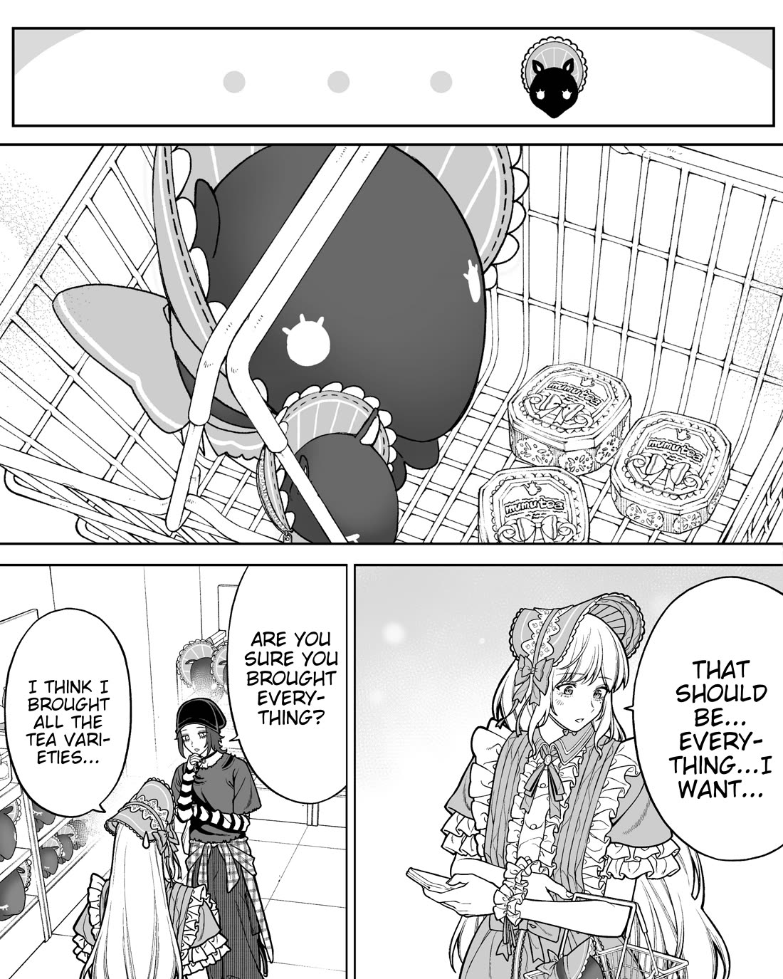 Company and Private Life Chapter 130 page 1 - Chapter 130