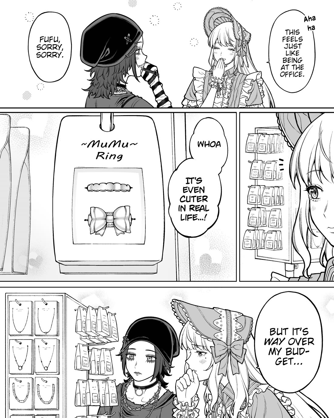 Company and Private Life Chapter 130 page 3 - Chapter 130