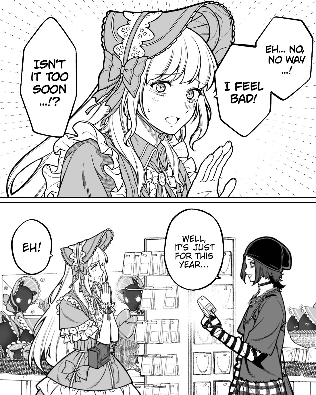 Company and Private Life Chapter 131 page 2 - Chapter 131