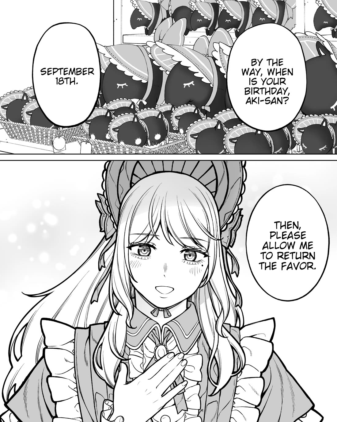 Company and Private Life Chapter 132 page 1 - Chapter 132