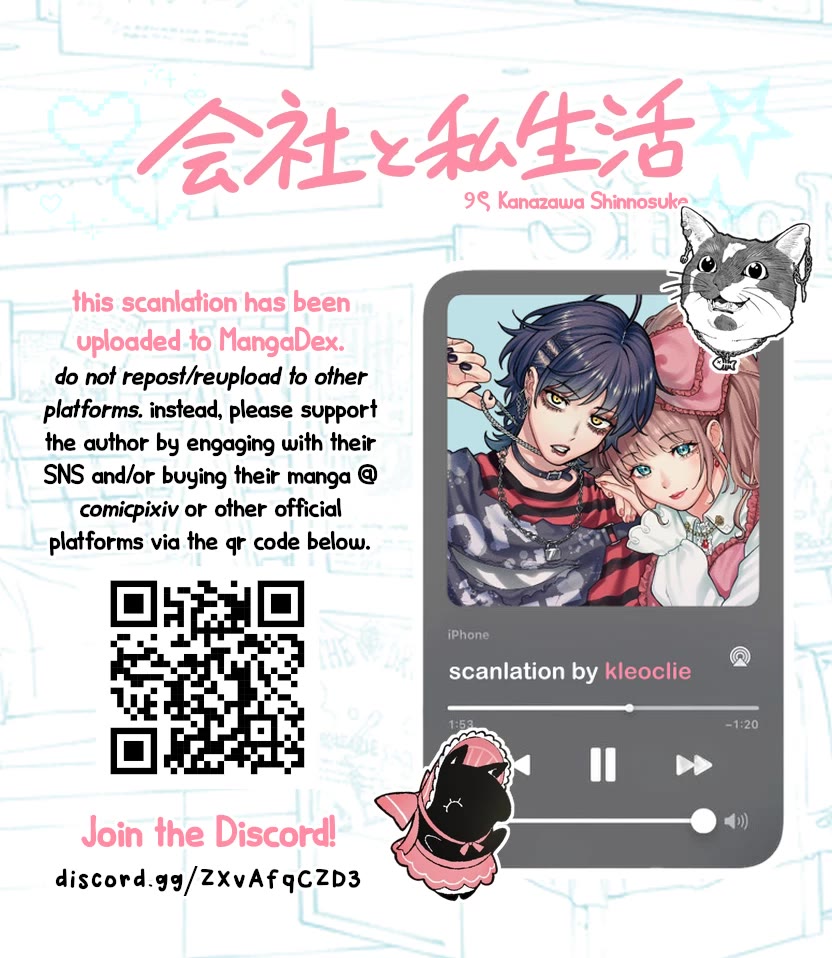 Company and Private Life Chapter 136 page 5 - Chapter 136