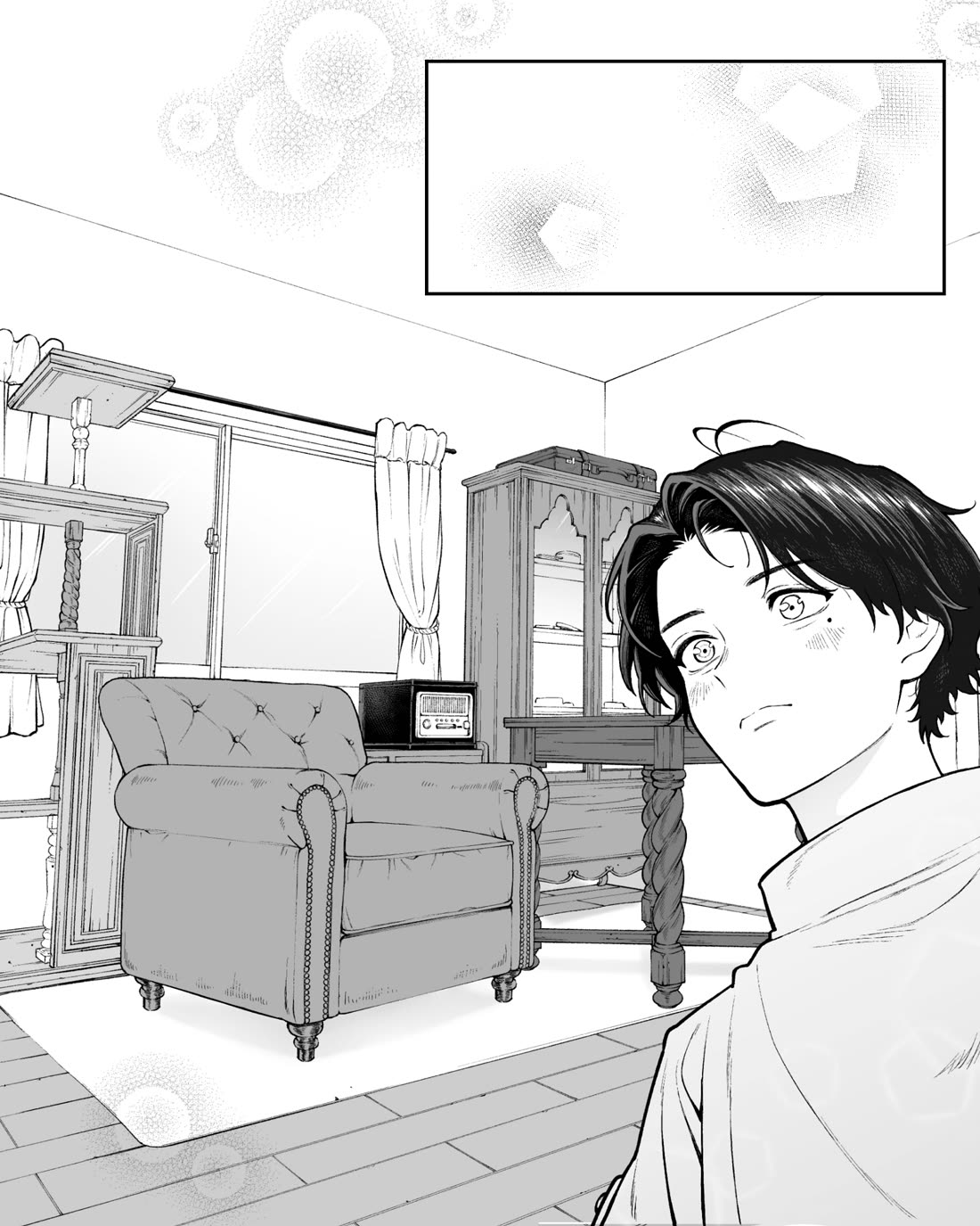 Company and Private Life Chapter 137 page 3 - Chapter 137