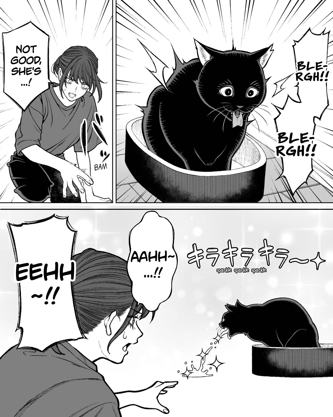 Company and Private Life Chapter 140 page 1 - Chapter 140