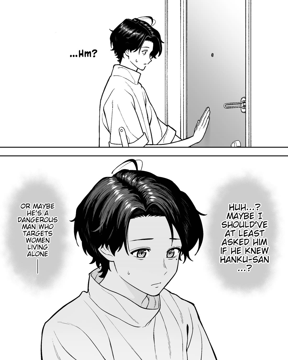 Company and Private Life Chapter 141 page 3 - Chapter 141