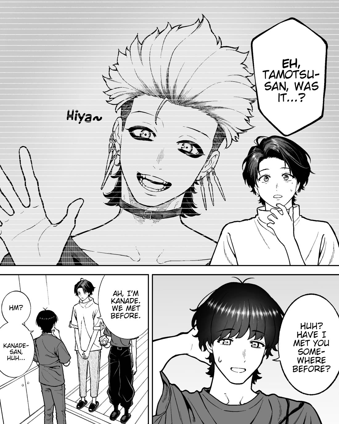 Company and Private Life Chapter 143 page 3 - Chapter 143