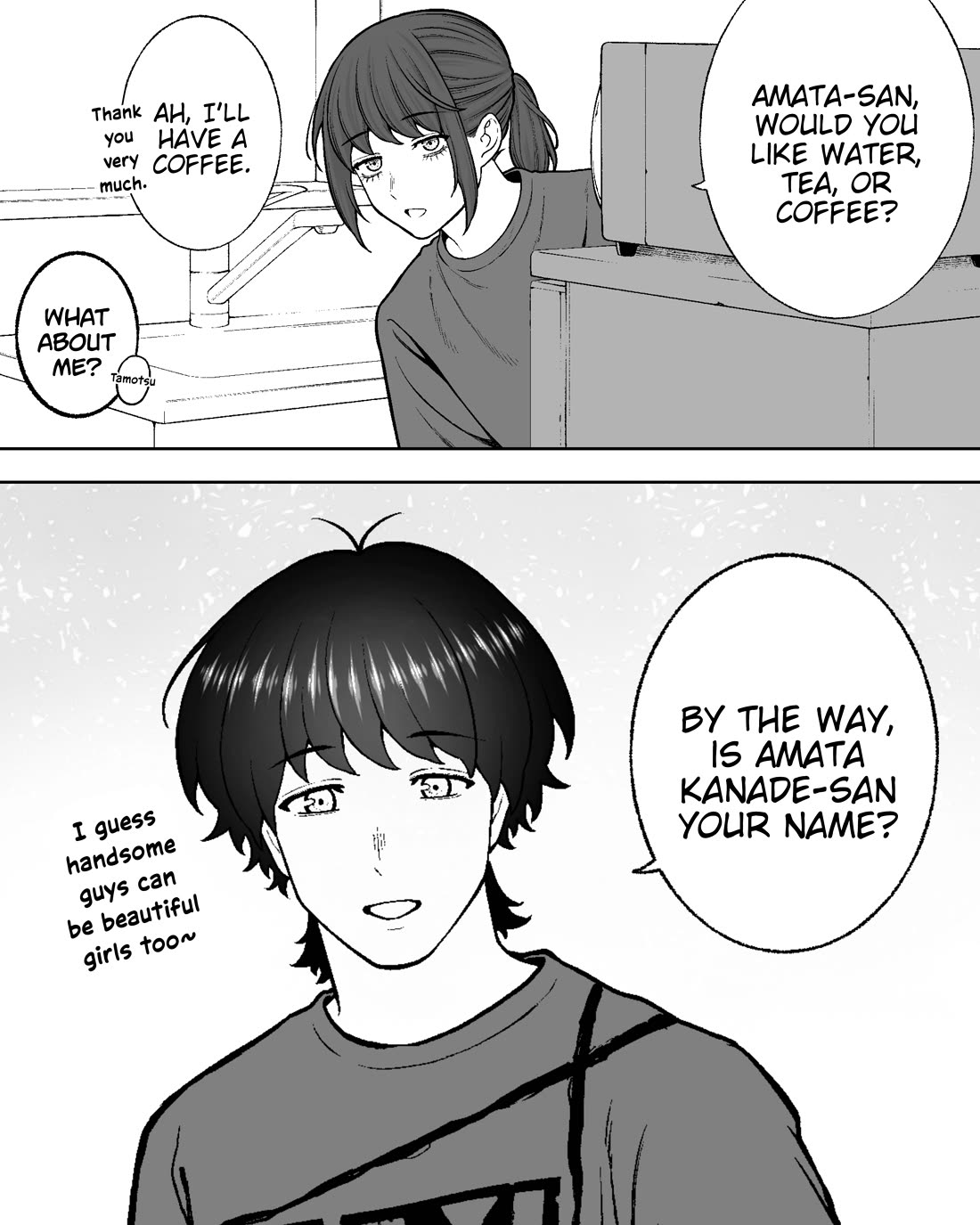 Company and Private Life Chapter 144 page 2 - Chapter 144