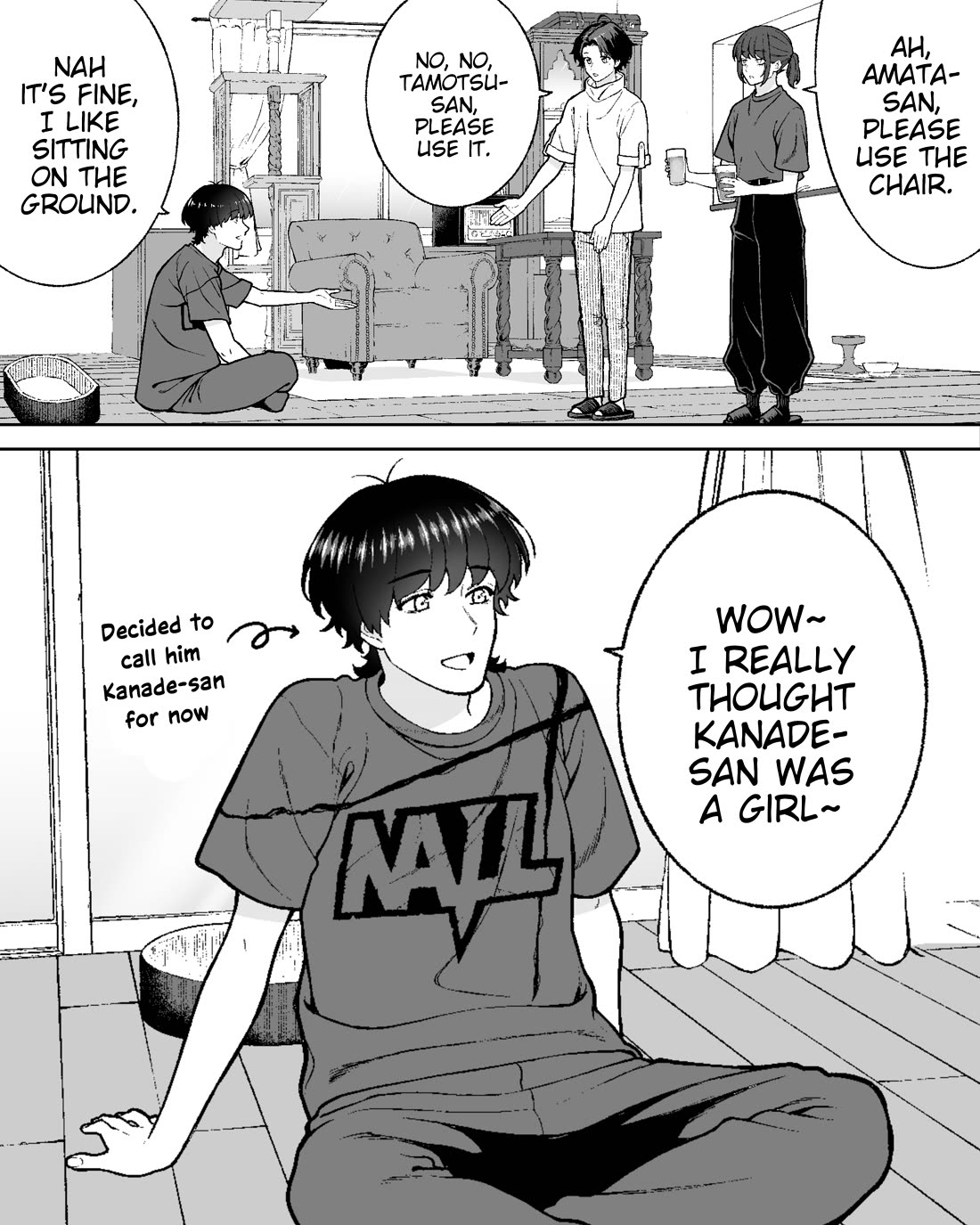 Company and Private Life Chapter 144 page 4 - Chapter 144
