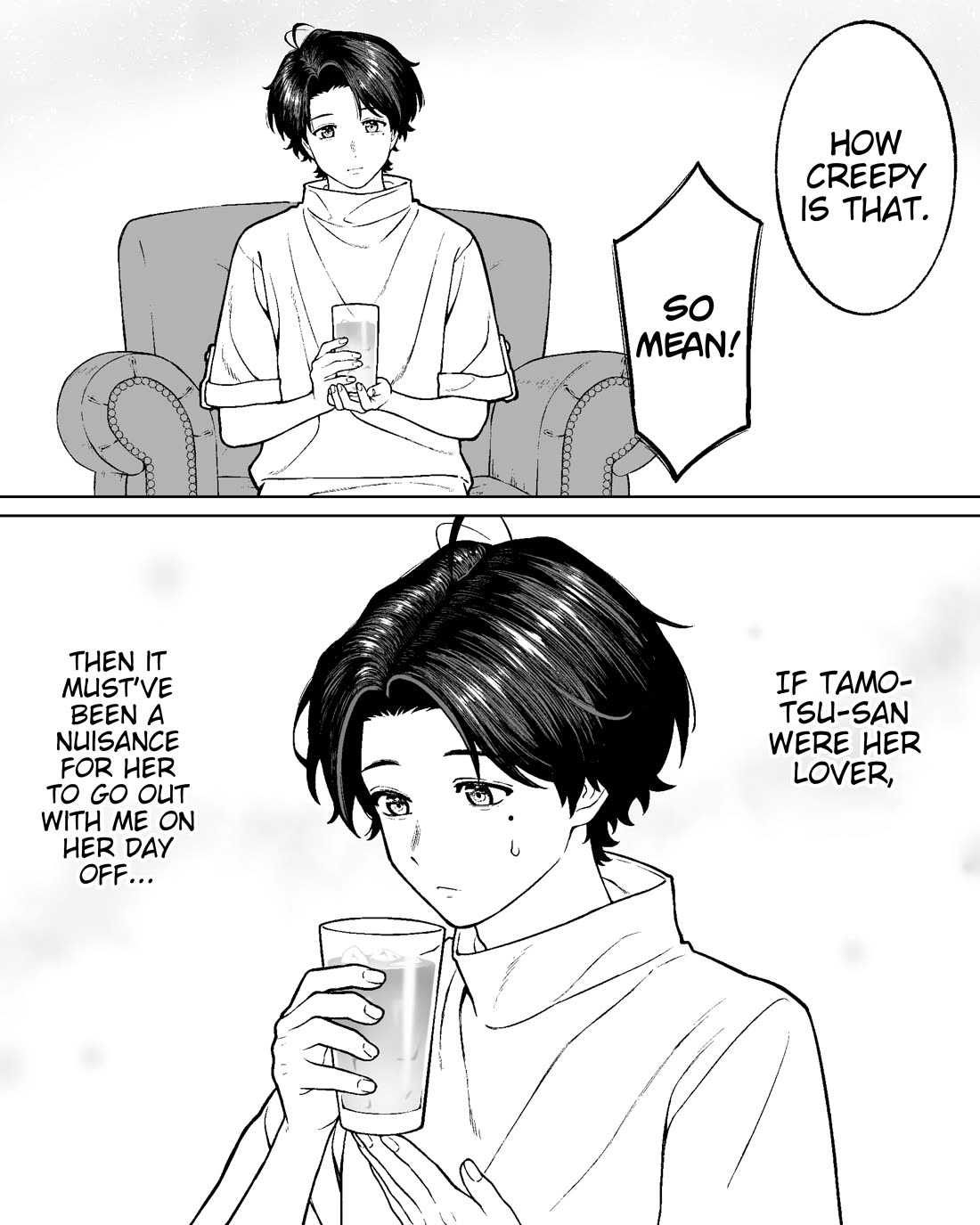 Company and Private Life Chapter 146 page 2 - Chapter 146