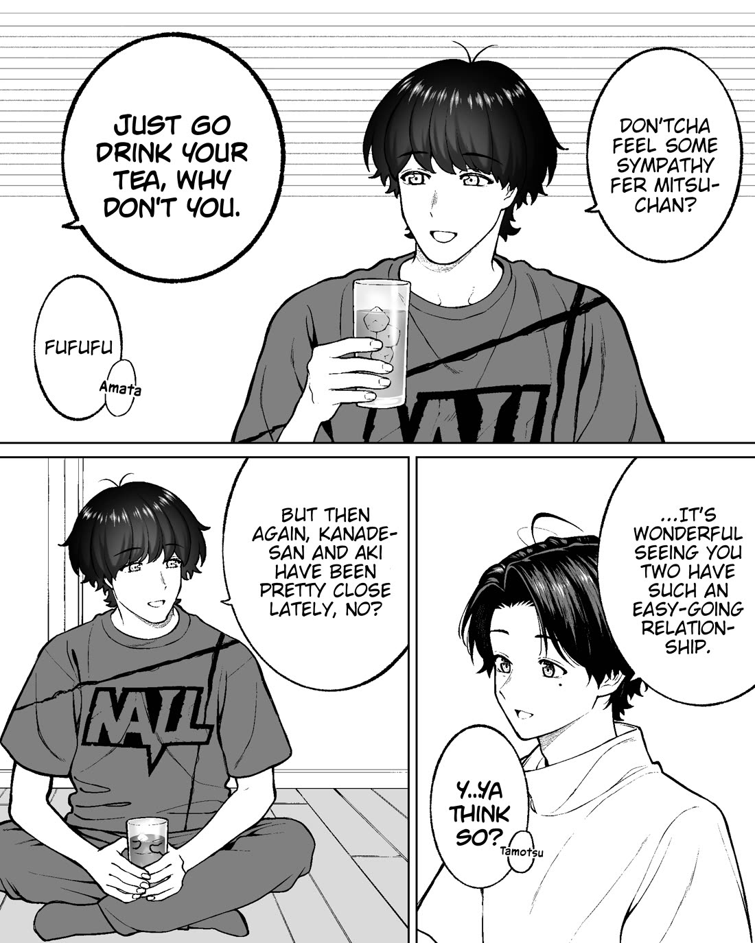Company and Private Life Chapter 147 page 1 - Chapter 147
