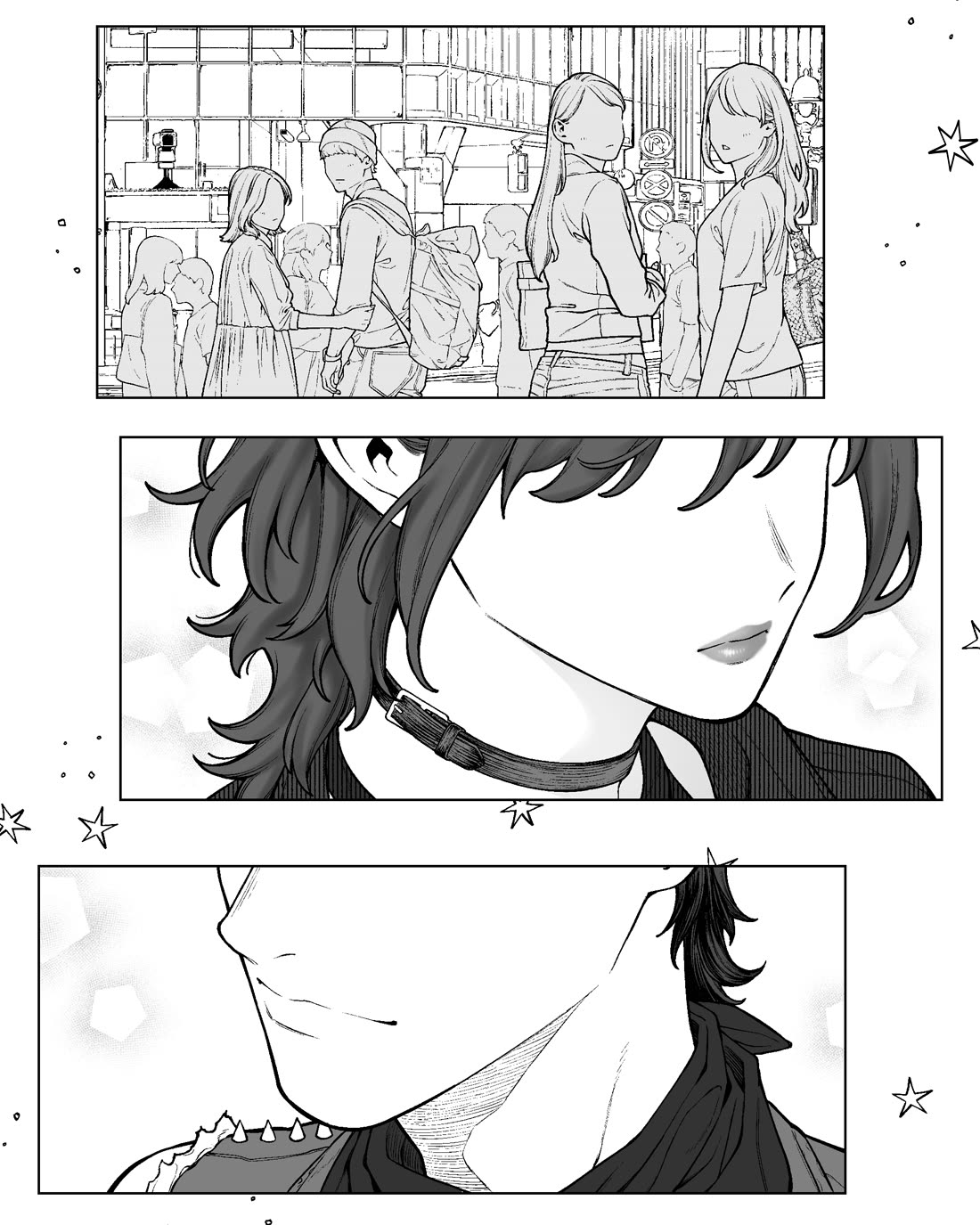 Company and Private Life Chapter 148 page 1 - Chapter 148