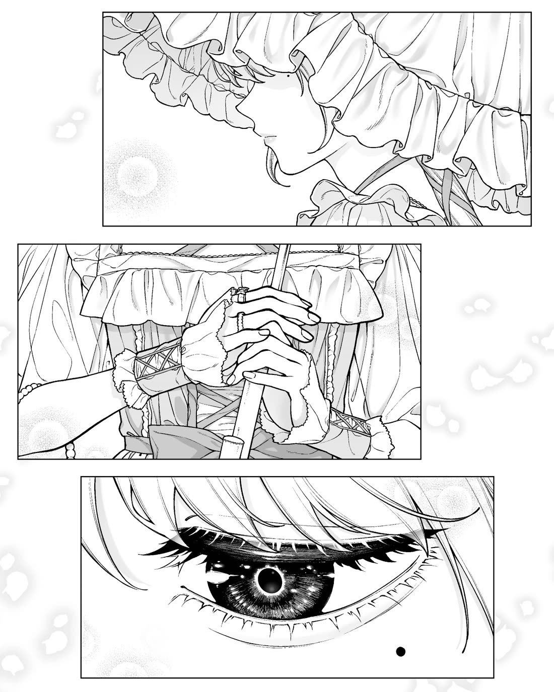 Company and Private Life Chapter 148 page 3 - Chapter 148