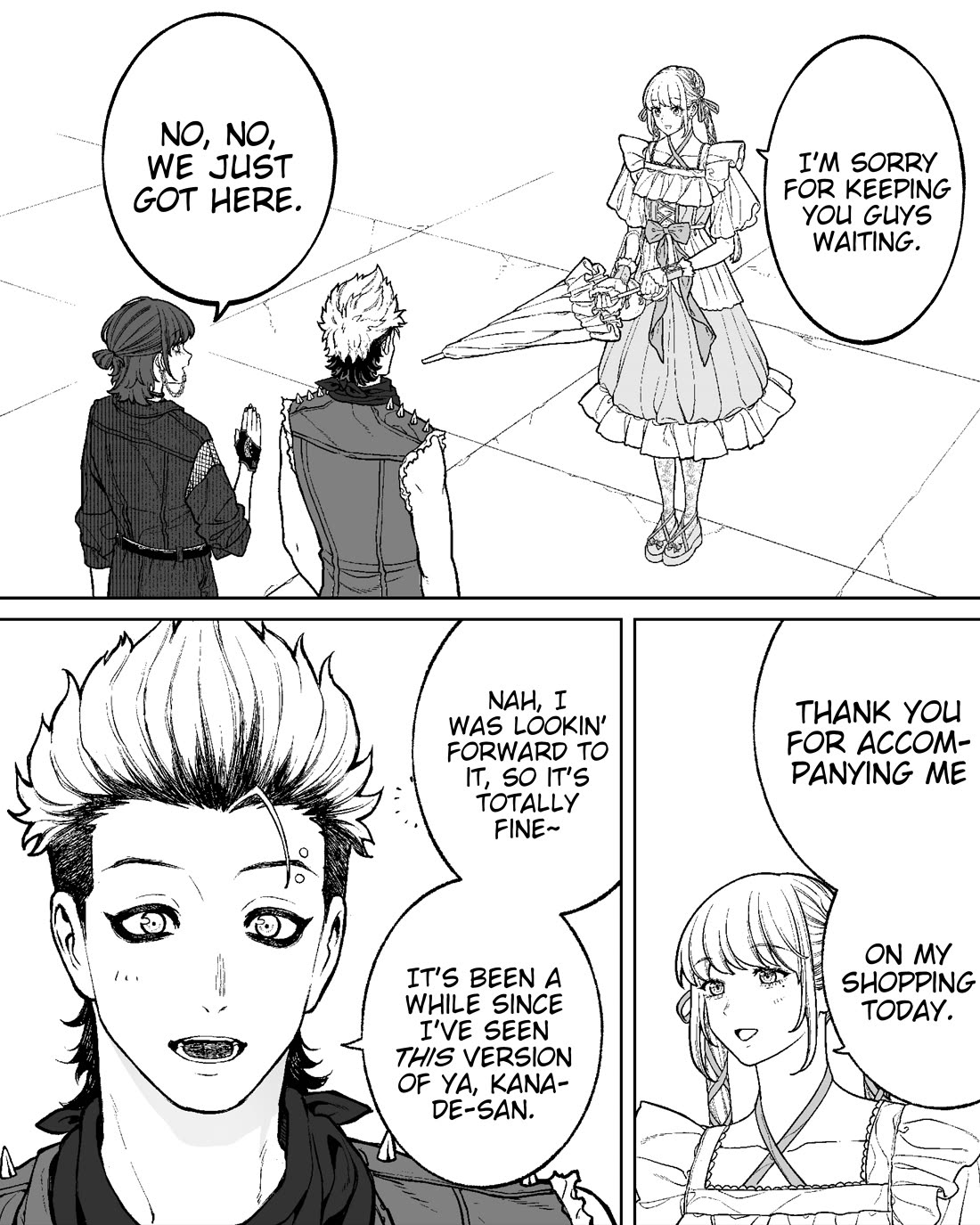 Company and Private Life Chapter 149 page 1 - Chapter 149