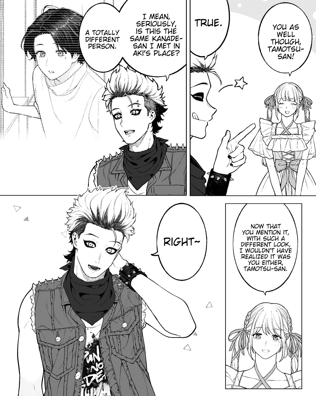 Company and Private Life Chapter 149 page 2 - Chapter 149