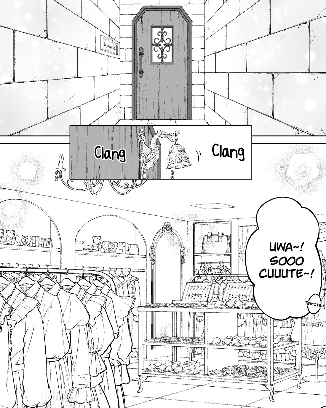 Company and Private Life Chapter 150 page 1 - Chapter 150