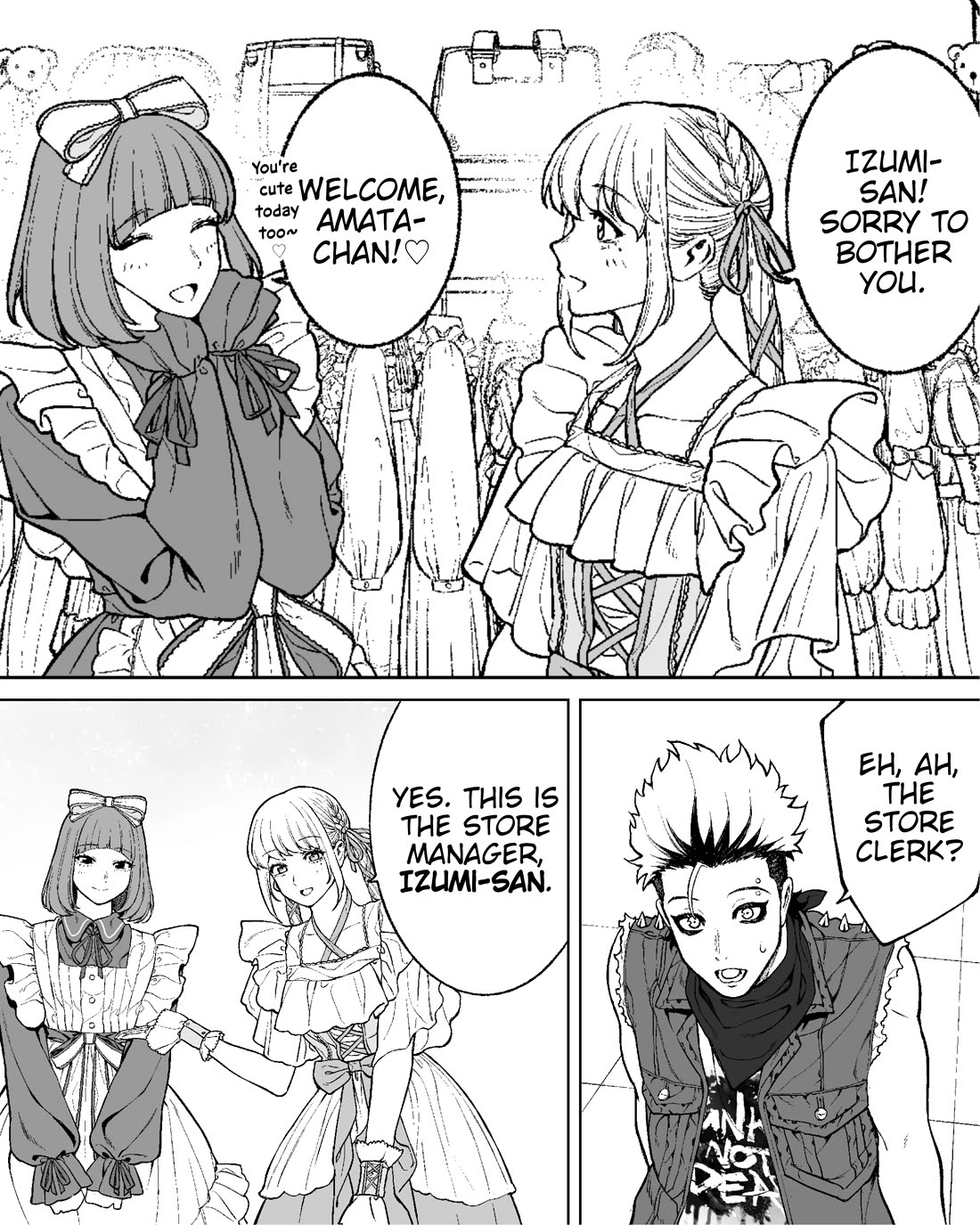 Company and Private Life Chapter 150 page 4 - Chapter 150