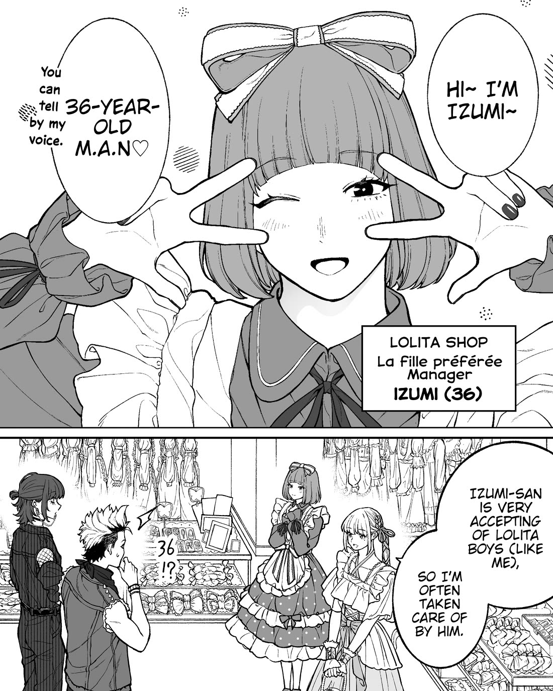Company and Private Life Chapter 151 page 1 - Chapter 151