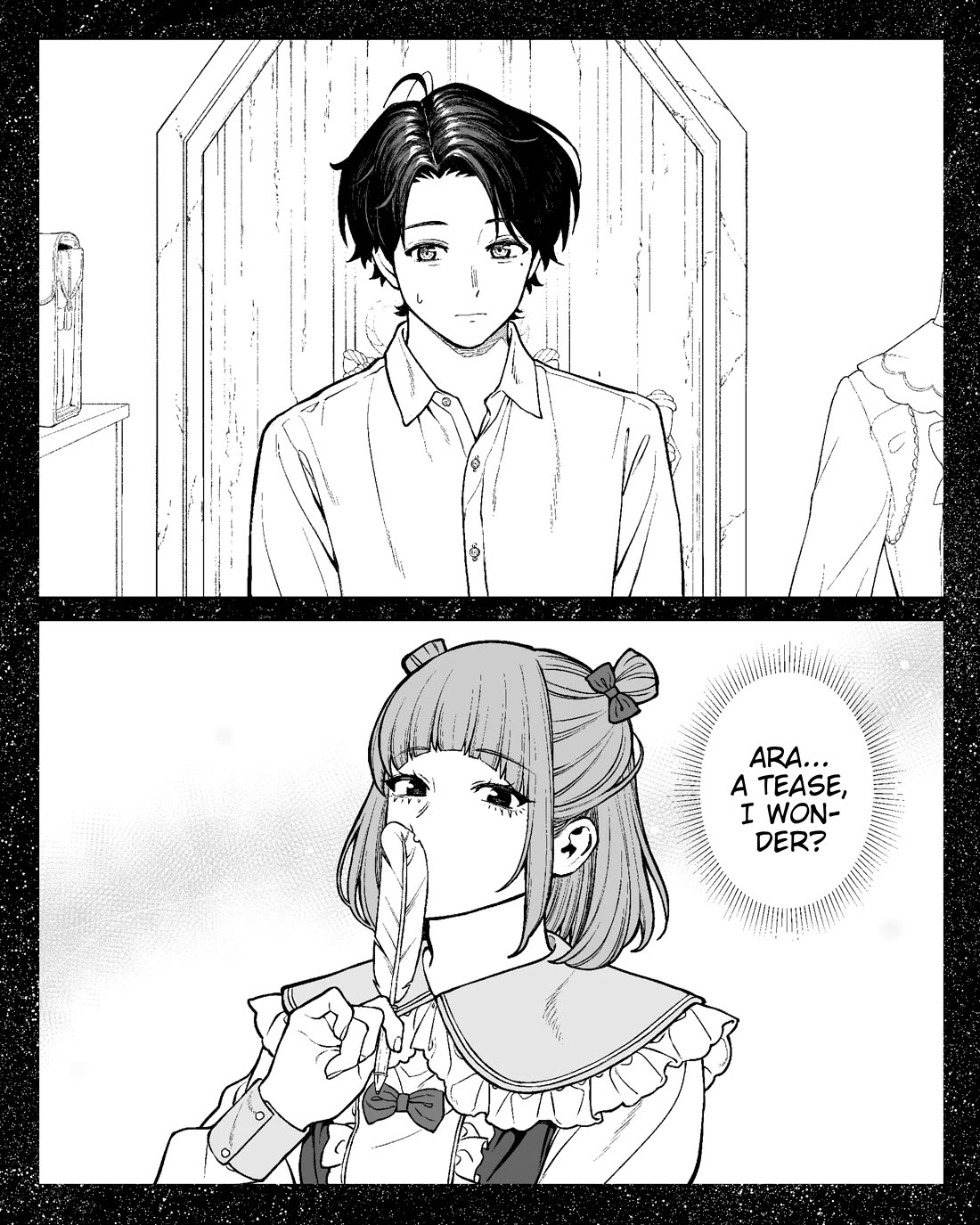 Company and Private Life Chapter 151 page 3 - Chapter 151