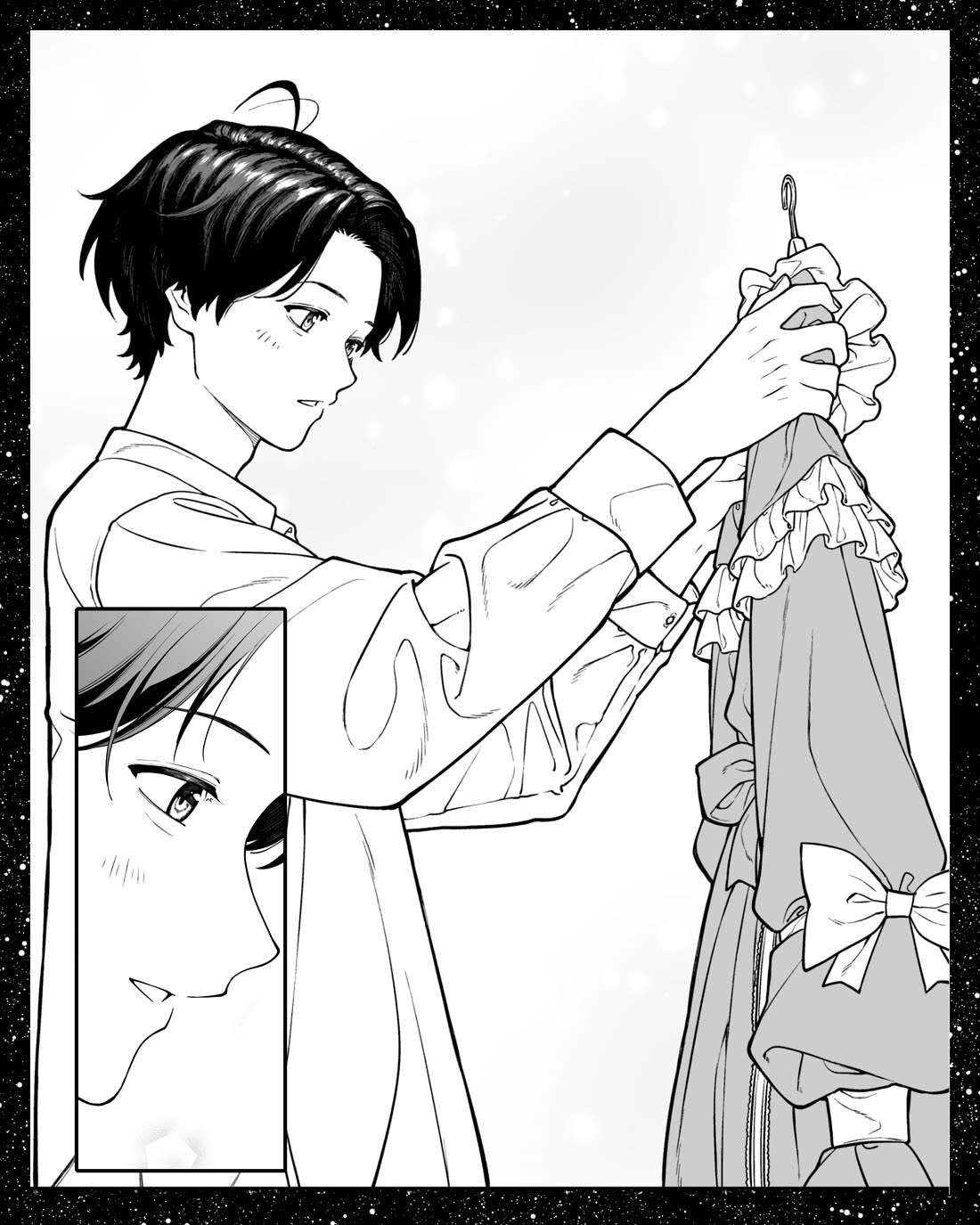 Company and Private Life Chapter 152 page 1 - Chapter 152