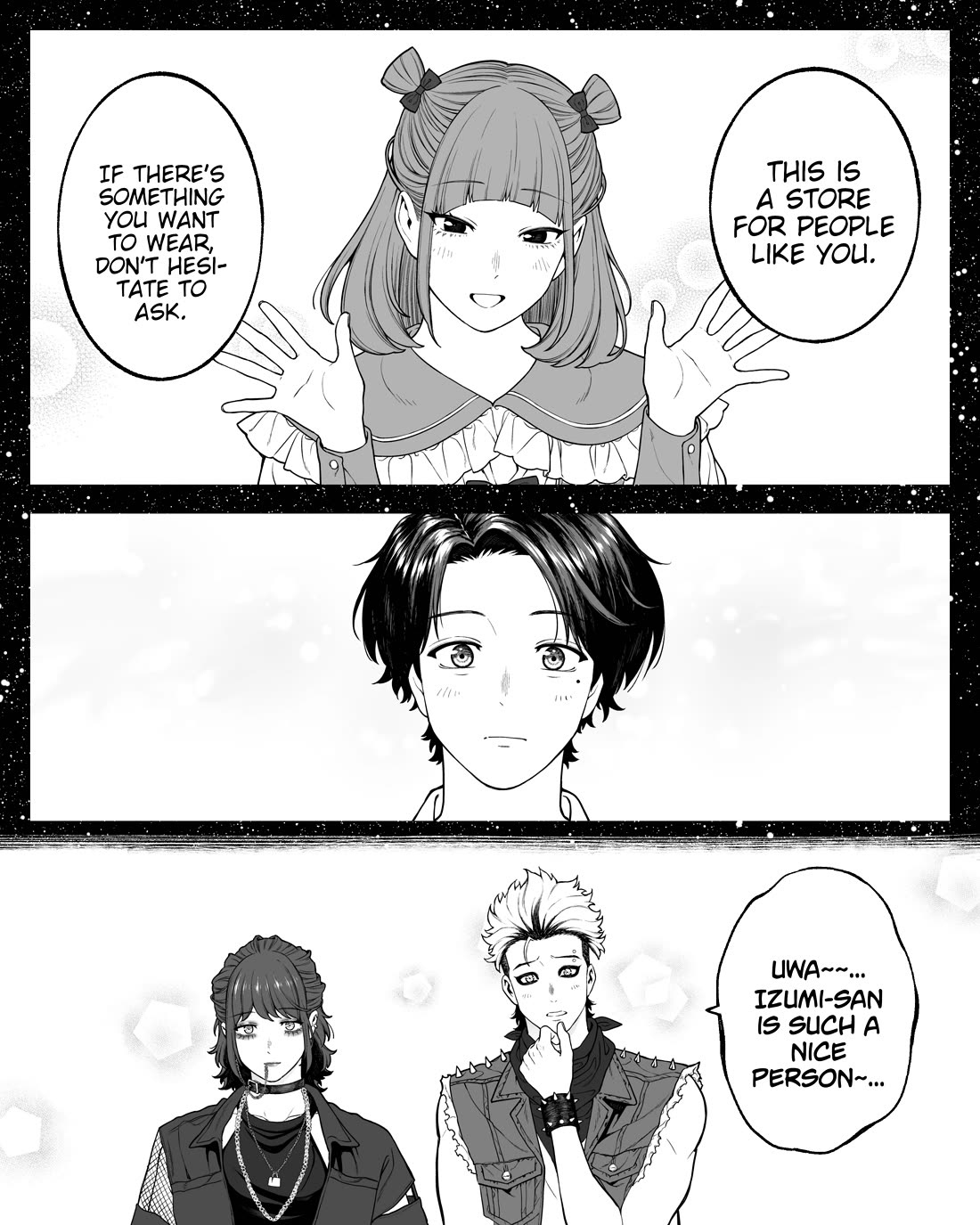 Company and Private Life Chapter 152 page 4 - Chapter 152