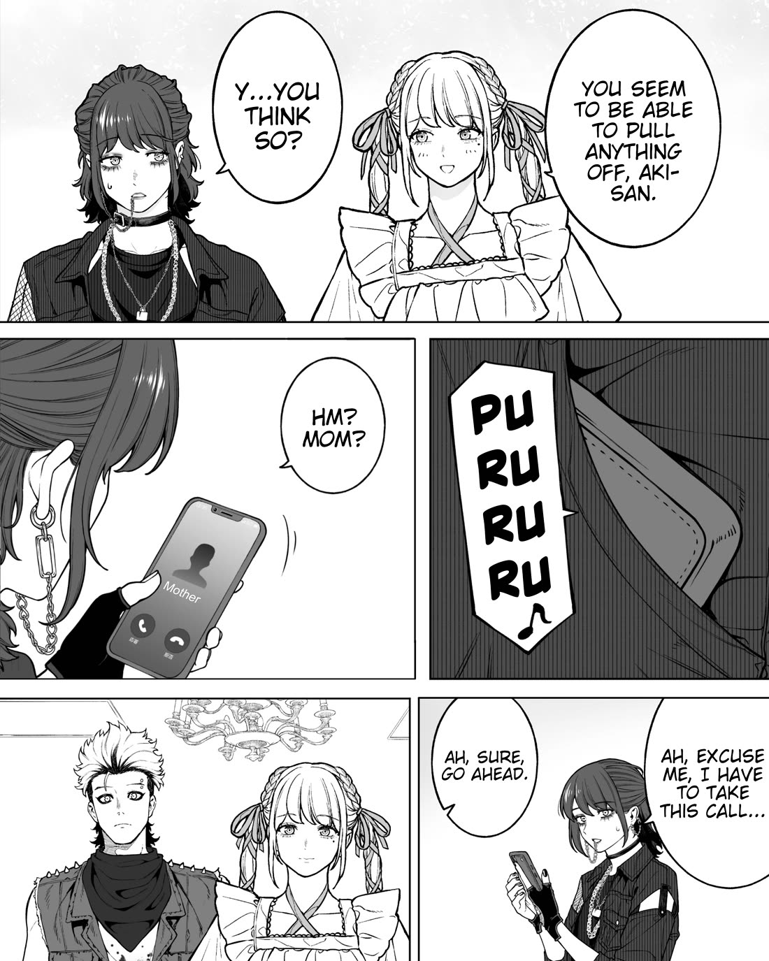 Company and Private Life Chapter 153 page 3 - Chapter 153