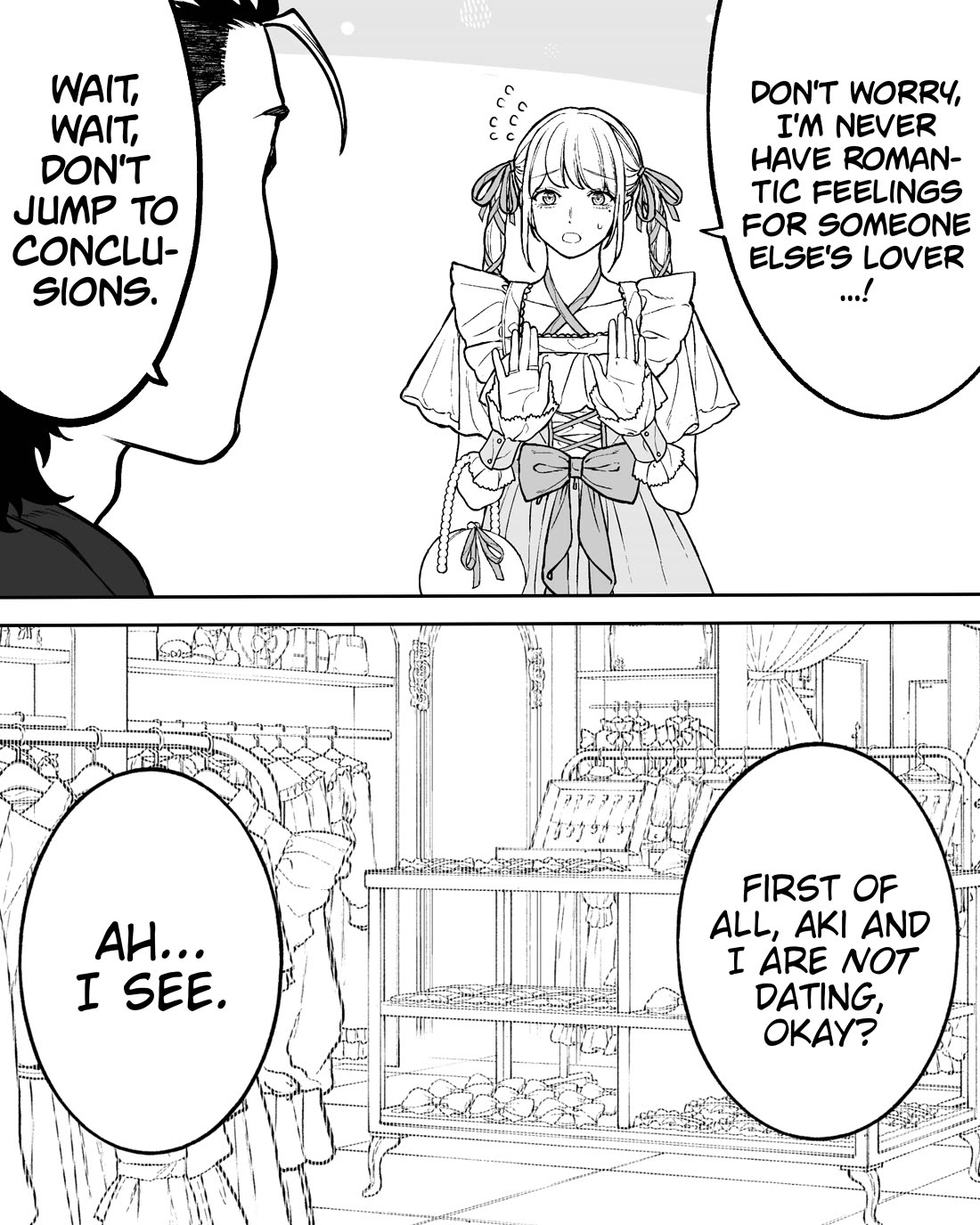 Company and Private Life Chapter 155 page 3 - Chapter 155