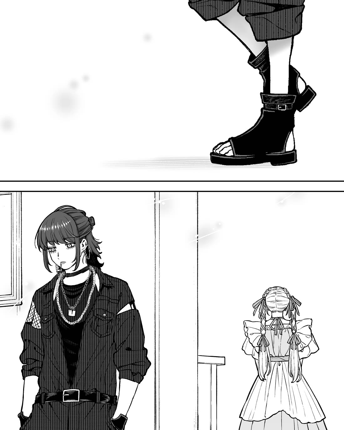 Company and Private Life Chapter 158 page 3 - Chapter 158