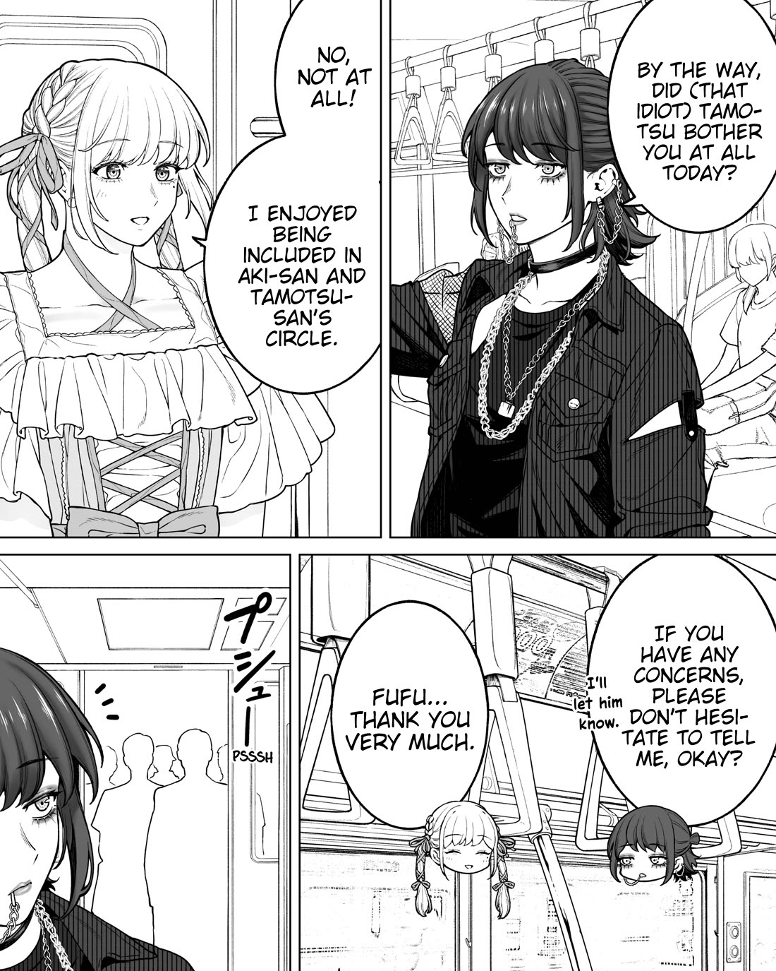 Company and Private Life Chapter 160 page 2 - Chapter 160