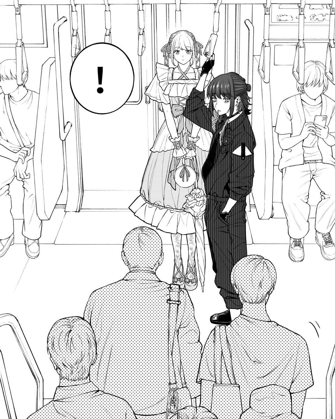 Company and Private Life Chapter 160 page 3 - Chapter 160