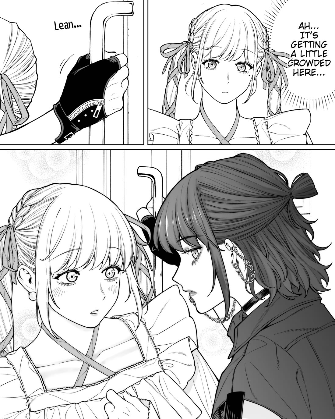 Company and Private Life Chapter 161 page 1 - Chapter 161