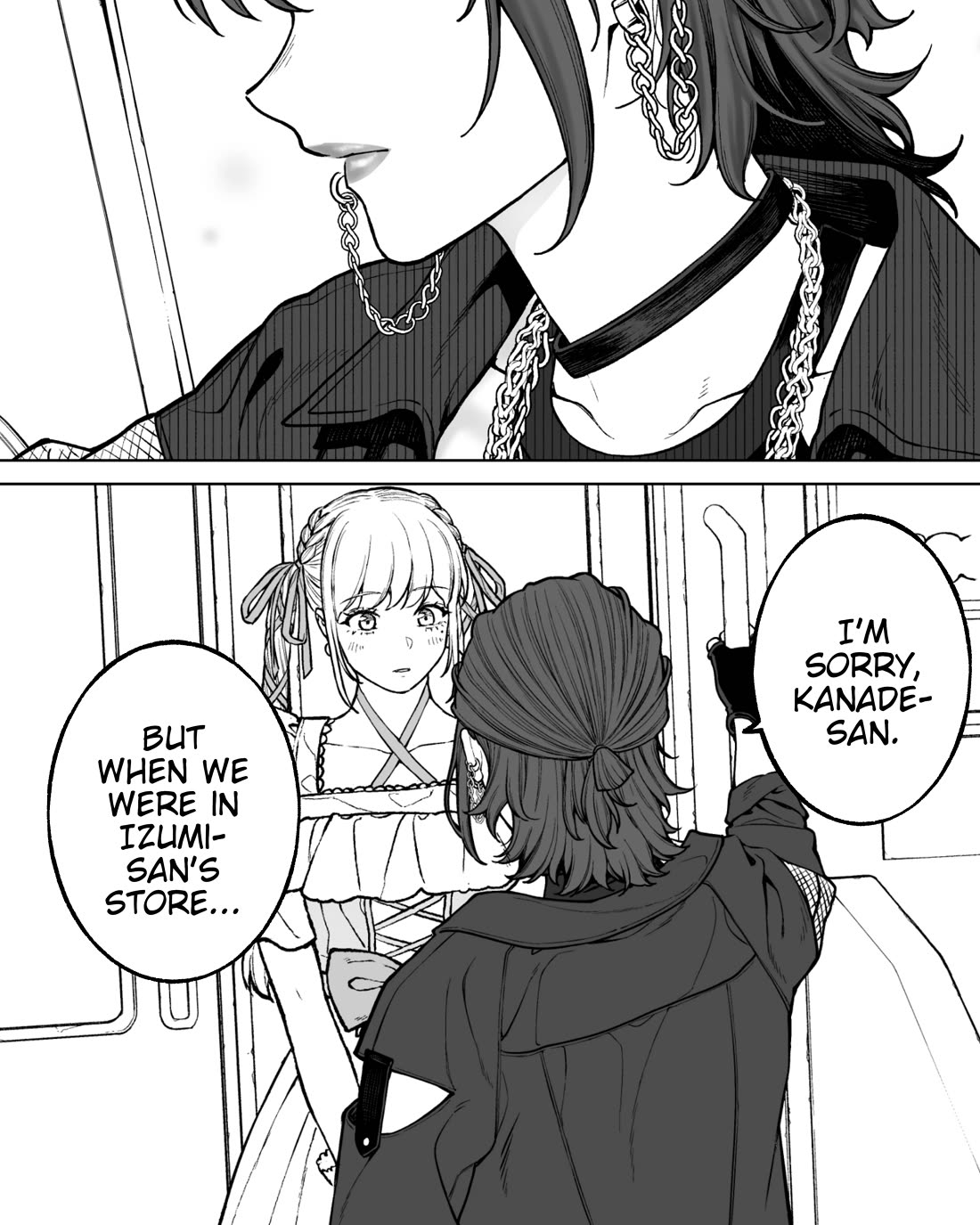 Company and Private Life Chapter 161 page 3 - Chapter 161