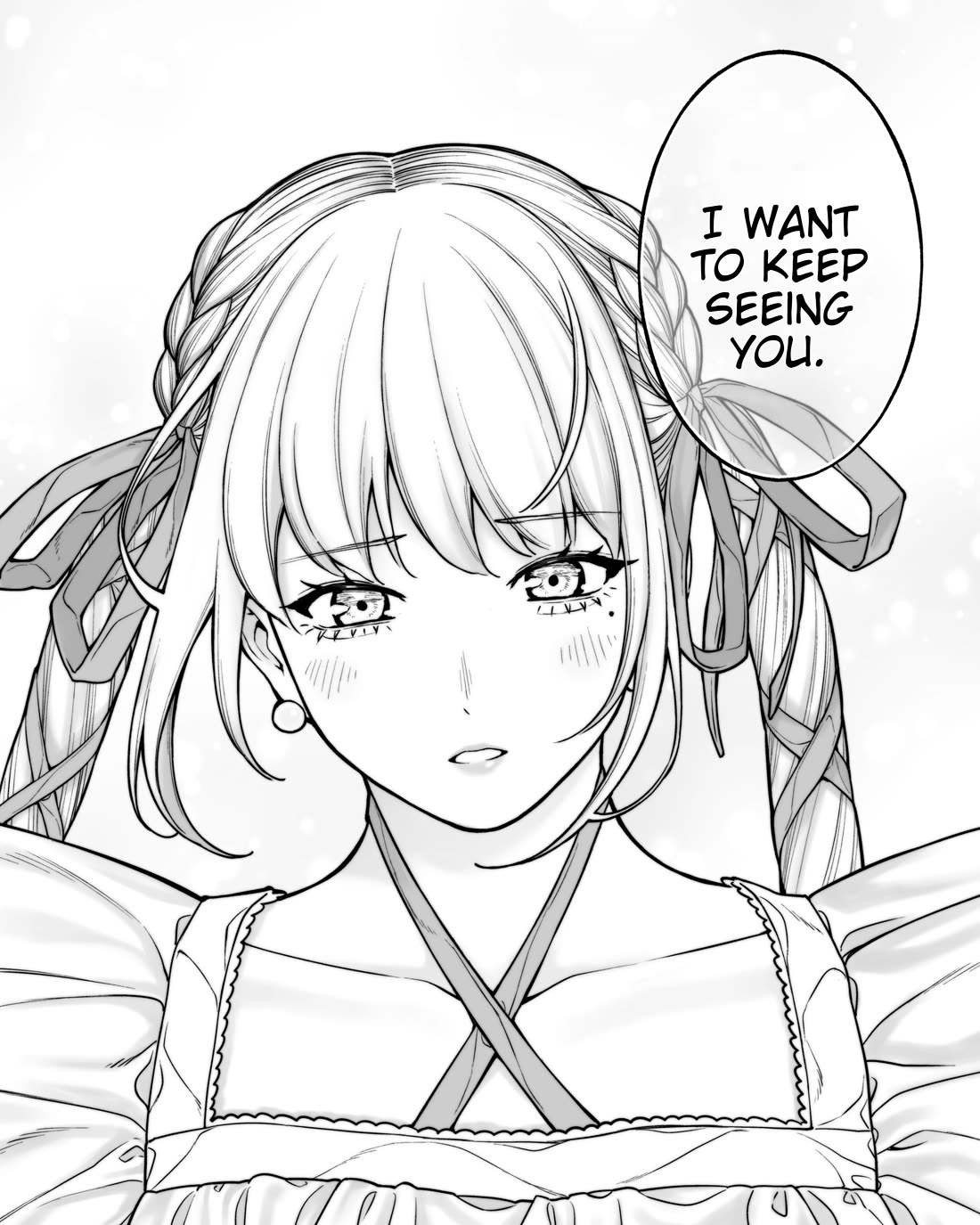 Company and Private Life Chapter 162 page 3 - Chapter 162