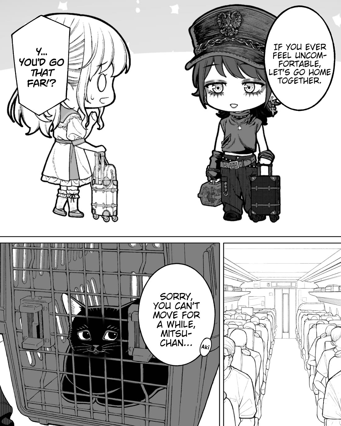 Company and Private Life Chapter 171 page 1 - Chapter 171