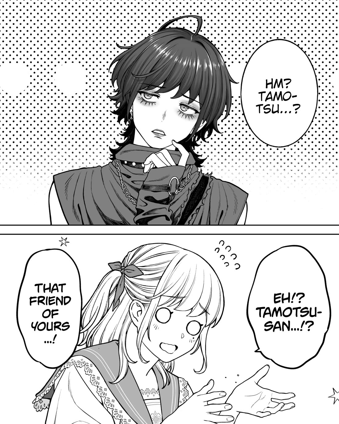 Company and Private Life Chapter 171 page 3 - Chapter 171