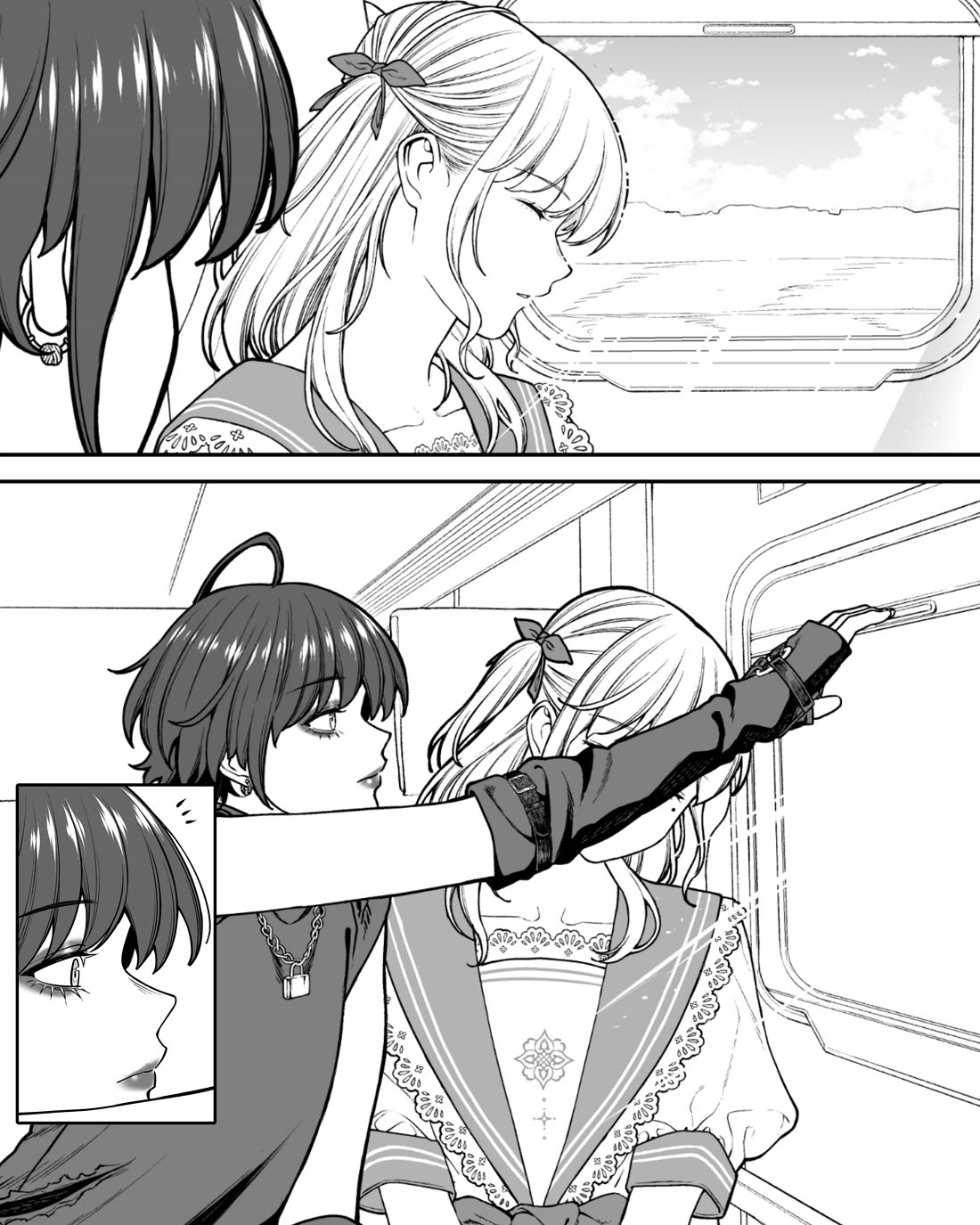 Company and Private Life Chapter 175 page 1 - Chapter 175