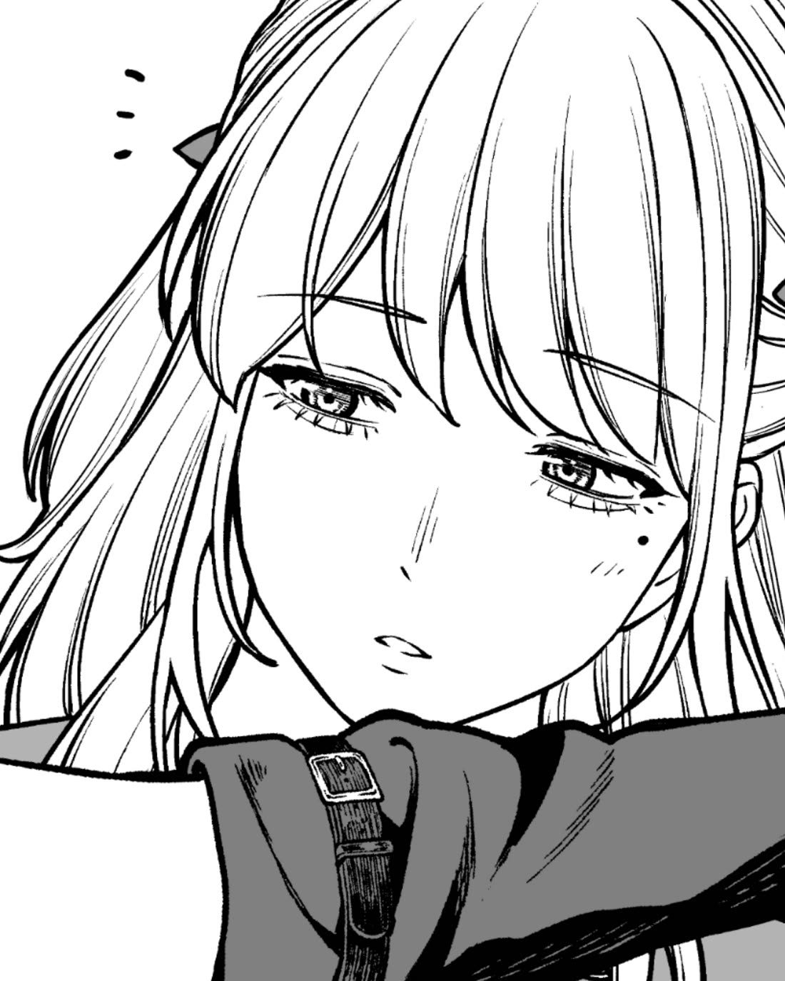 Company and Private Life Chapter 175 page 4 - Chapter 175