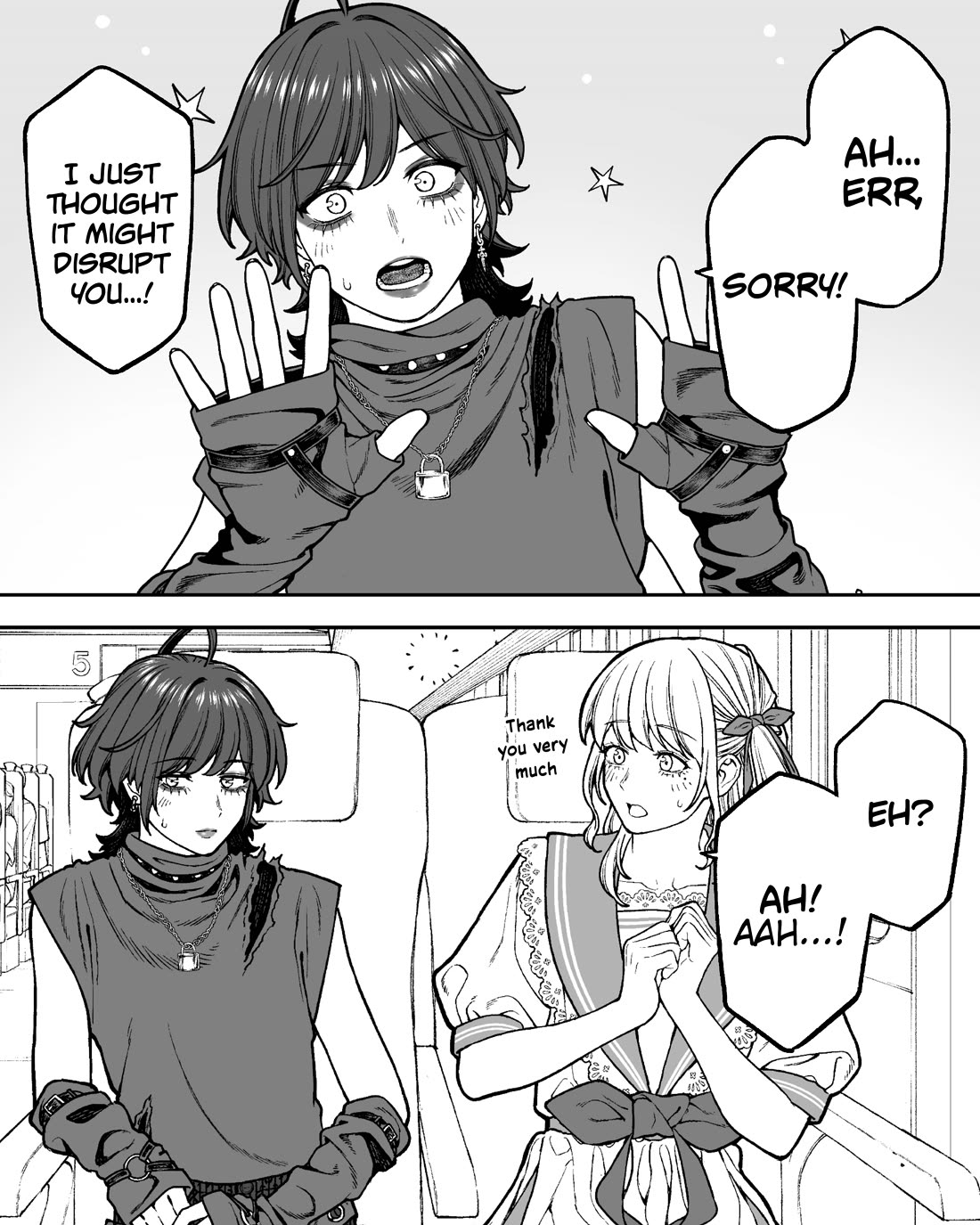 Company and Private Life Chapter 176 page 3 - Chapter 176