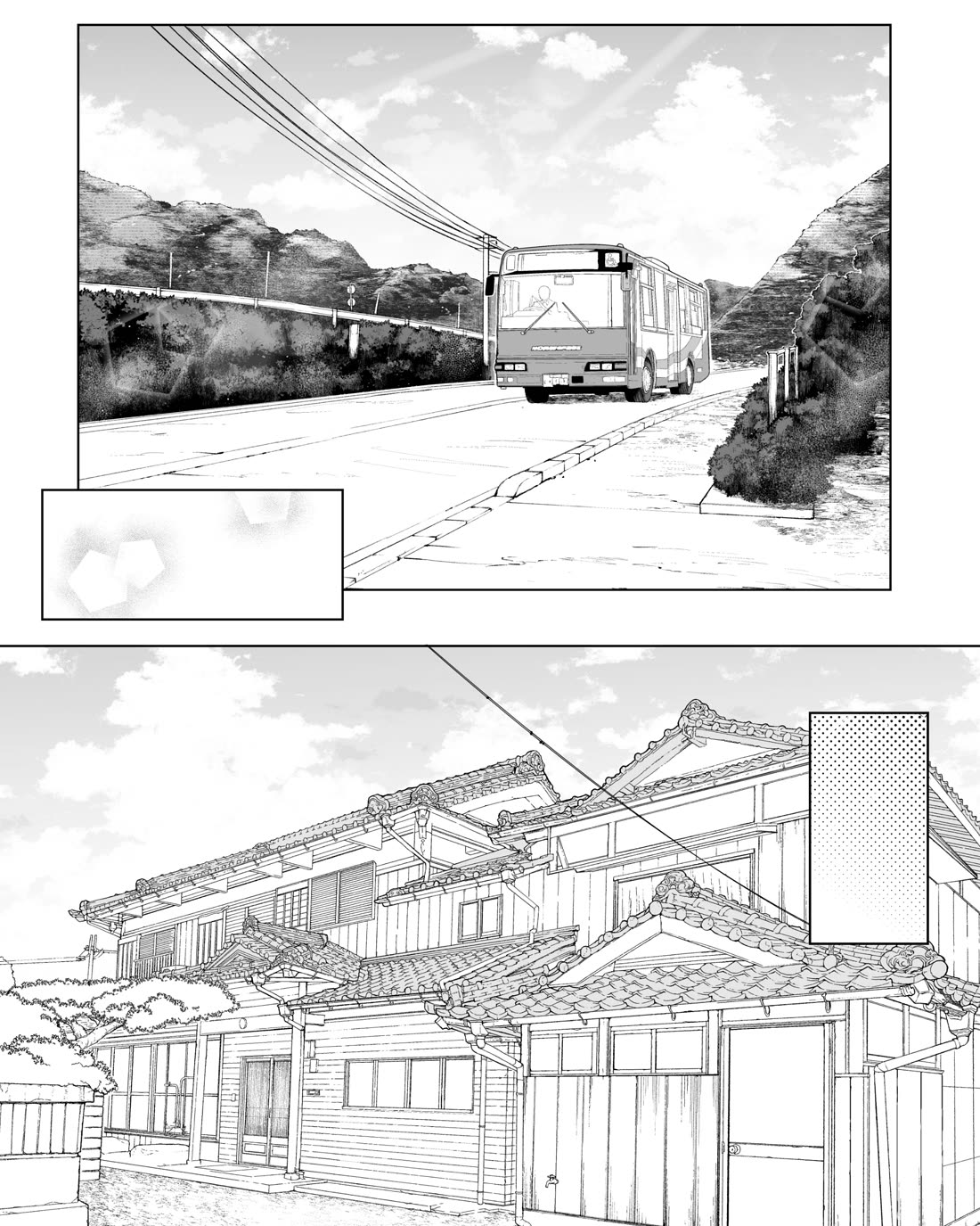 Company and Private Life Chapter 178 page 2 - Chapter 178
