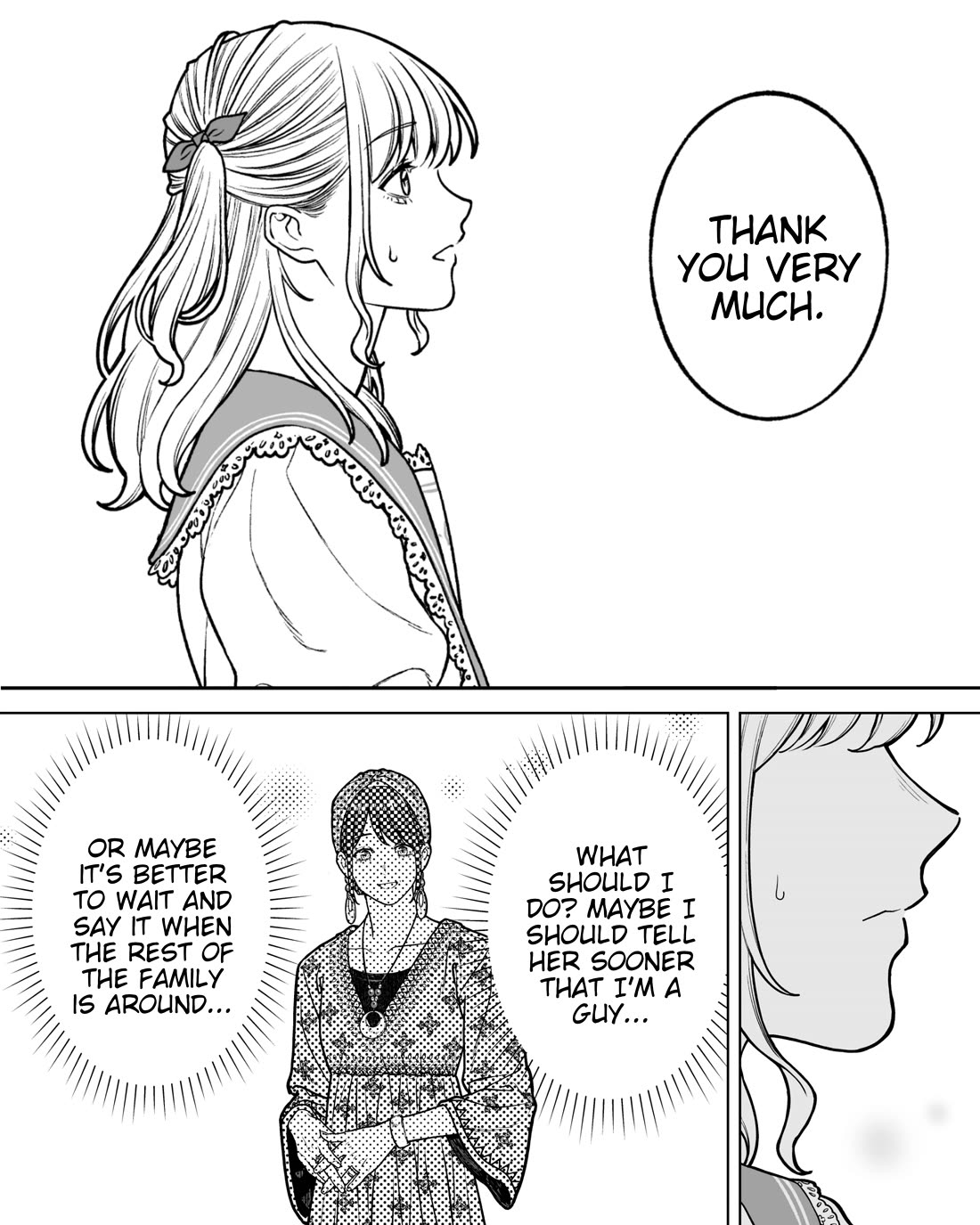 Company and Private Life Chapter 180 page 2 - Chapter 180