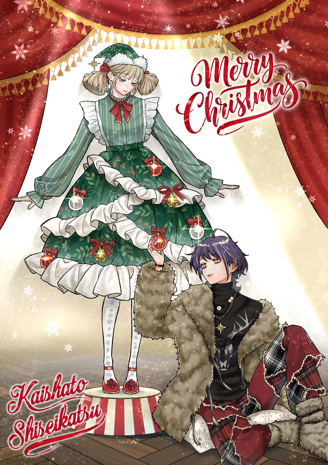 Company and Private Life Chapter 181.5 page 2 - Chapter 181.5: Christmas 2025