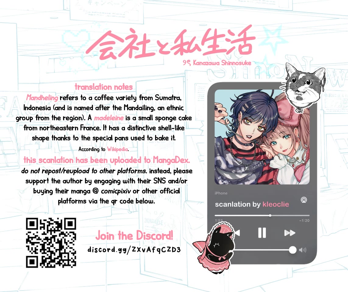 Company and Private Life Chapter 181 page 5 - Chapter 181