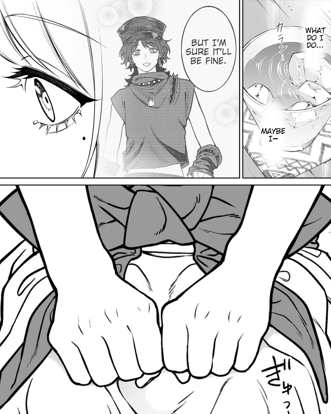 Company and Private Life Chapter 184 page 3 - Chapter 184