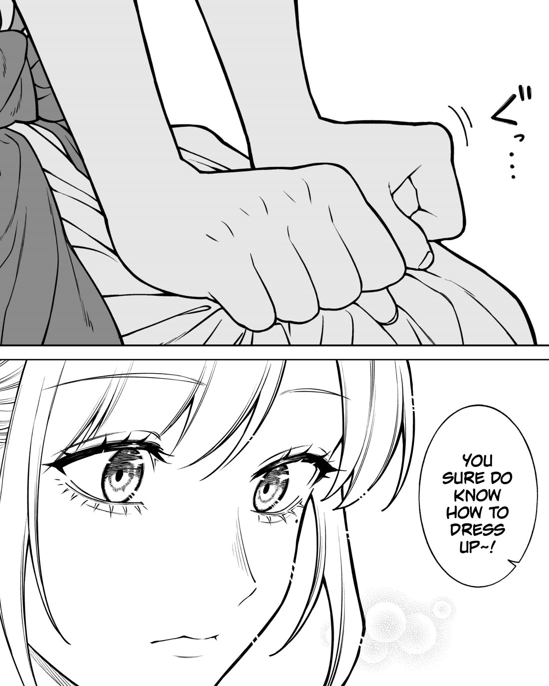 Company and Private Life Chapter 185 page 3 - Chapter 185