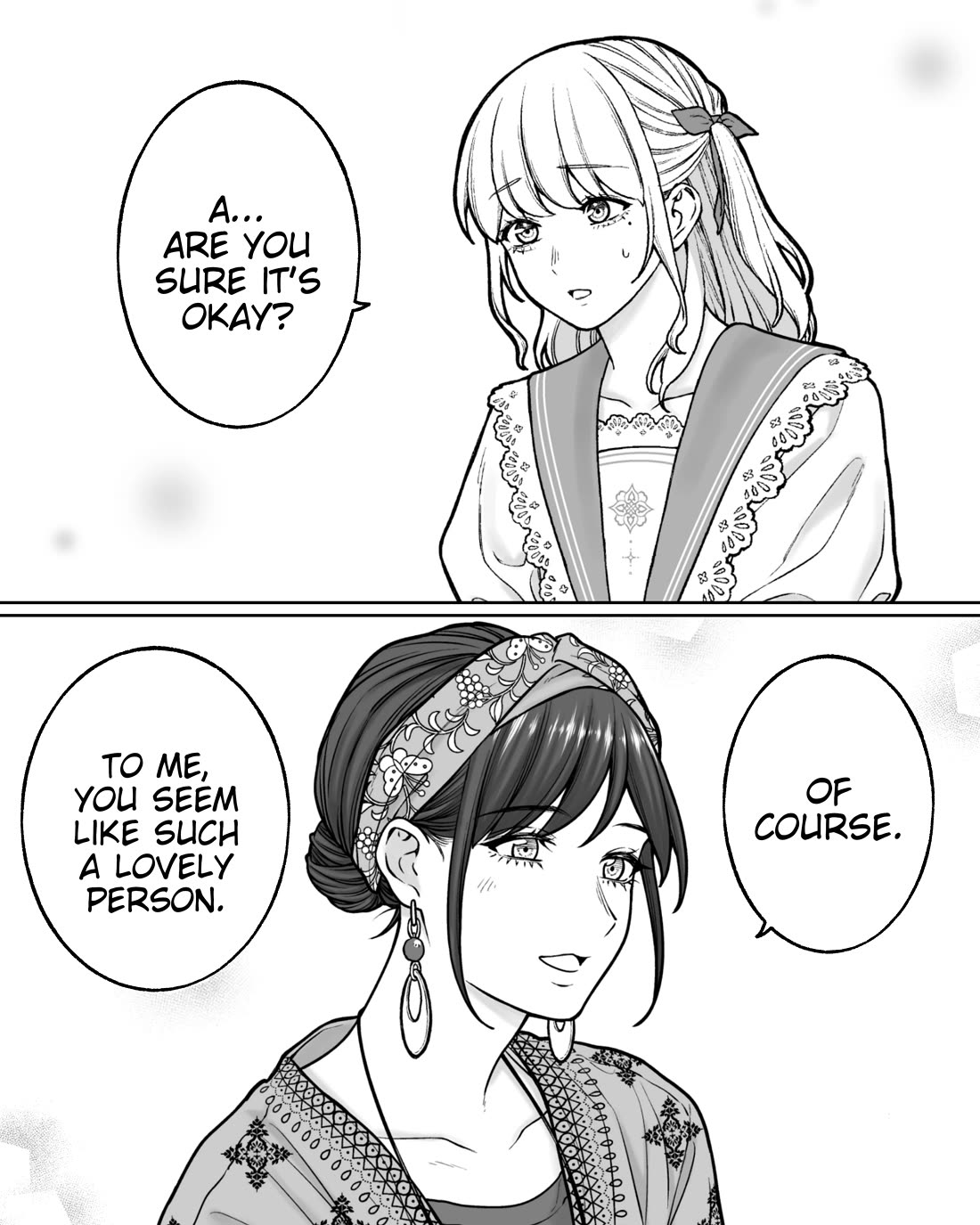 Company and Private Life Chapter 187 page 1 - Chapter 187